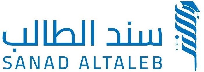 سند الطالب